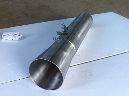 Non-standard parts